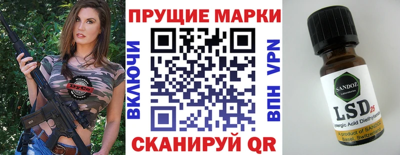 сколько стоит кракен зеркало Марки NBOMe 1,8мг Реж