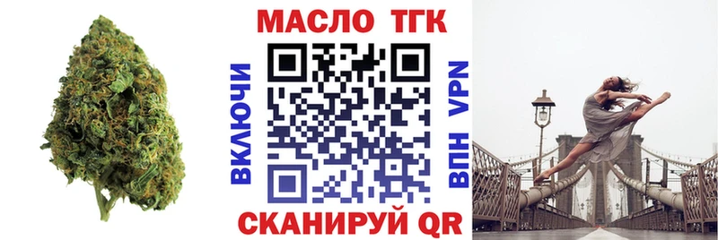 хочу   Реж  ТГК жижа 