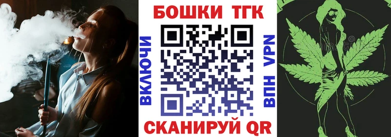 Каннабис планчик  Реж 